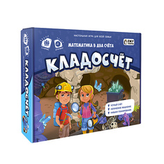 Настольная игра ГЕОДОМ Игра настольная "Кладосчёт" 1