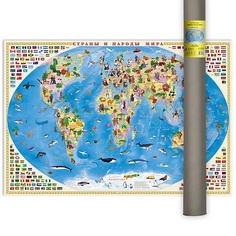Постер ГЕОДОМ Карта Мира настенная в тубусе "Страны и народы мира" ЛАМ