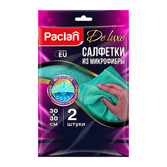 Салфетки для уборки PACLAN Салфетка из микрофибры 2
