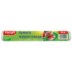 PACLAN Бумага жиростойкая 14