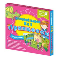 Настольная игра ГЕОДОМ Набор игровой 6 в 1 Принцессы 1