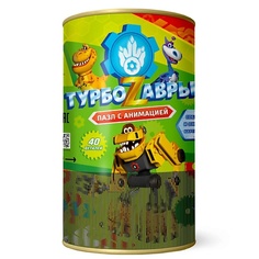 Настольная игра ГЕОДОМ Пазл с анимацией в тубусе Турбозавры 1