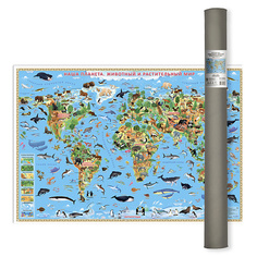 Постер ГЕОДОМ Карта Мира настенная в тубусе "Животный и растительный мир" ЛАМ