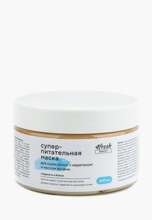 Маска для волос 4fresh с кератином и маслом арганы, 300 мл