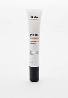 Флюид для кожи вокруг глаз Likato Professional для глаз против отеков и морщин с кофеином 3,5% + EGCG LIKATO professional, 20 мл