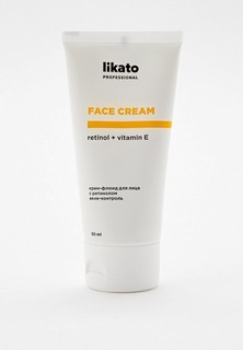 Крем для лица Likato Professional с ретинолом акне-контроль LIKATO professional 50 мл