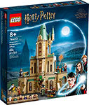 Конструктор Lego Harry Potter Офис Дамблдора 76402