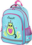 Рюкзак для начальной школы Пифагор SCHOOL Avocat, 38x28х14 см, 270652