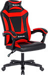 Игровое компьютерное кресло Defender Master Черный/Красный полиуретан 50 мм