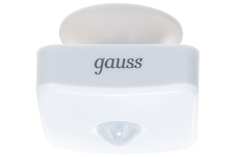 Датчик движения GAUSS