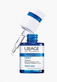 Сыворотка для тела Uriage БАРЬЕДЕРМ ЦИКА-ДЕЙЛИ, 30 мл