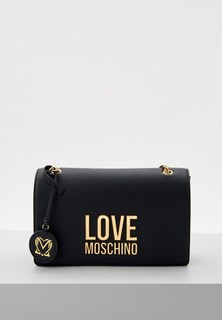 Сумка и брелок Love Moschino 