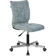 Компьютерное кресло Бюрократ CH-330M серо-голубой