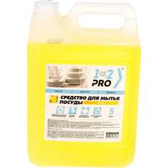 Средство для посуды 1-2-Pro