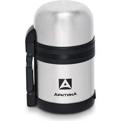 Универсальный термос для еды и напитков Арктика