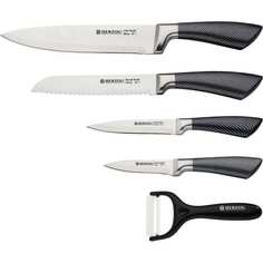 Набор ножей MercuryHaus