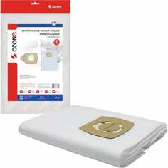 Универсальные фильтр-мешки для проф. пылесосов OZONE