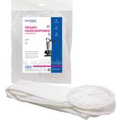 Синтетические мешки для пылесоса NILFISK GD 5, NSS OUTLAW PB EURO Clean