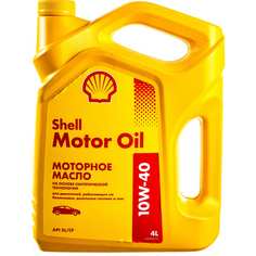 Масло SHELL