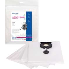 Синтетические многослойные фильтр-мешки для пылесоса KARCHER EURO Clean