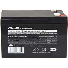 Свинцово-кислотный аккумулятор GoPower