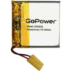 Аккумулятор GoPower