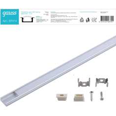 Врезной профиль для ленты LED Gauss
