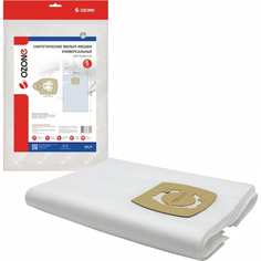 Универсальные фильтр-мешки для проф. пылесосов OZONE