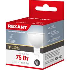 Светодиодная лампа REXANT