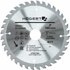 Диск пильный по дереву HOEGERT TECHNIK