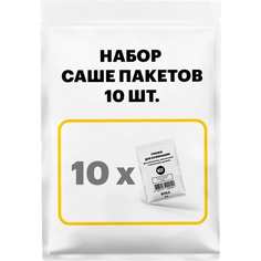 Смазка для кофемашин EFELE
