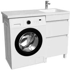 Правая напольная тумба для стиральной машины IDDIS