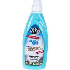 Кондиционер для белья PROSEPT