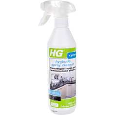 Очищающий спрей для гигиеничной уборки HG