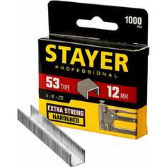 Тонкие скобы для степлера STAYER