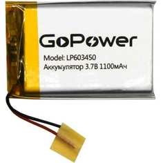 Аккумулятор GoPower