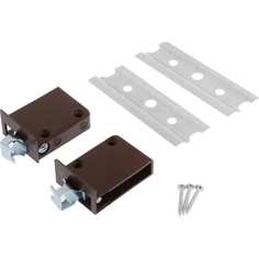 Комплект для навески шкафов СИМАЛЕНД