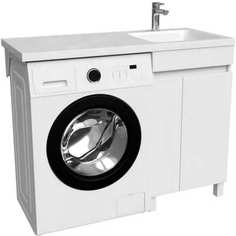 Правая напольная тумба для стиральной машины IDDIS