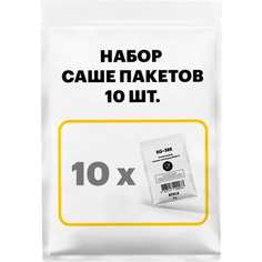 Силиконовая смазка-компаунд EFELE