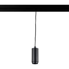 Подвесной светильник LOFT IT