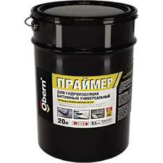 Битумный праймер Obern