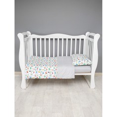 Постельное белье AmaroBaby Baby Boom Дорога (3 предмета)