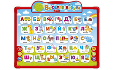 Электронные игрушки Азбукварик Веселая азбука Говорящая доска для обучения и рисования