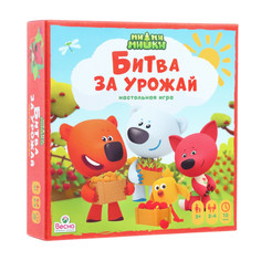 Настольные игры Весна Настольная игра Ми-ми-мишки Битва за урожай