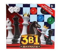 Настольные игры Играем вместе Шахматы магнитные 3 в 1 1704K634-R