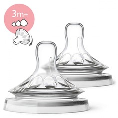 Соски Соска Philips Avent Natural силиконовая переменный поток с 3 мес. 2 шт.