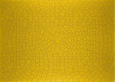 Пазлы Ravensburger Пазл Крипт Золото (631 элемент)