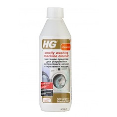 Бытовая химия HG Чистящее средство для устранения неприятных запахов стиральных машин 0.55 кг