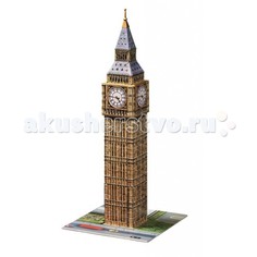 Пазлы Ravensburger 3D Пазл Биг Бен 216 элементов