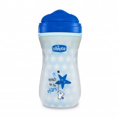 Поильники Поильник Chicco чашка Shiny Cup с 14 мес. 266 мл